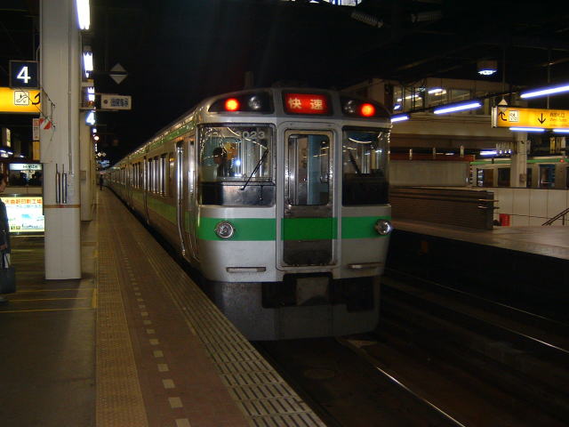 3023BF-3022A3023Ґ