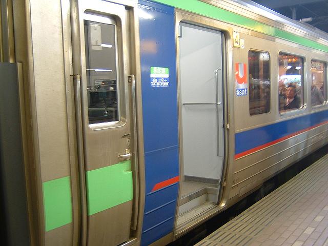4000A5000ԑuV[g