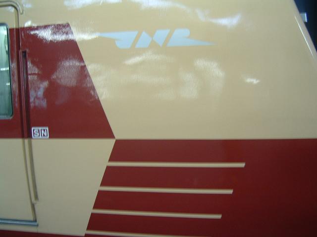 JNR}[N