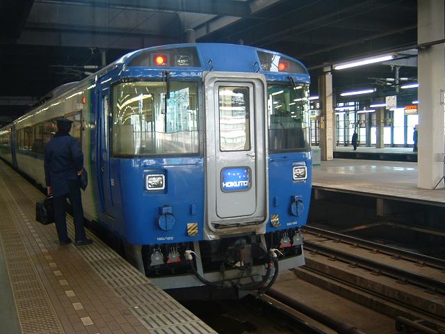 120/130km/hΉ4550ԑ